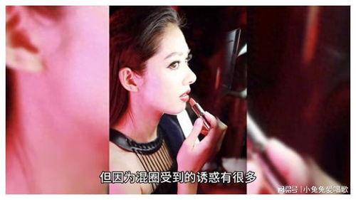 娱乐圈吃瓜小号是谁啊,揭秘神秘幕后推手 第2张 娱乐圈吃瓜小号是谁啊,揭秘神秘幕后推手 第2张