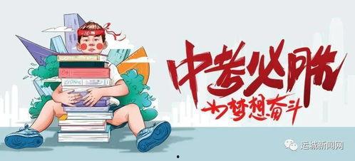 漳浦建发爆料最新消息,揭秘重大事件背后真相 第2张 漳浦建发爆料最新消息,揭秘重大事件背后真相 第2张