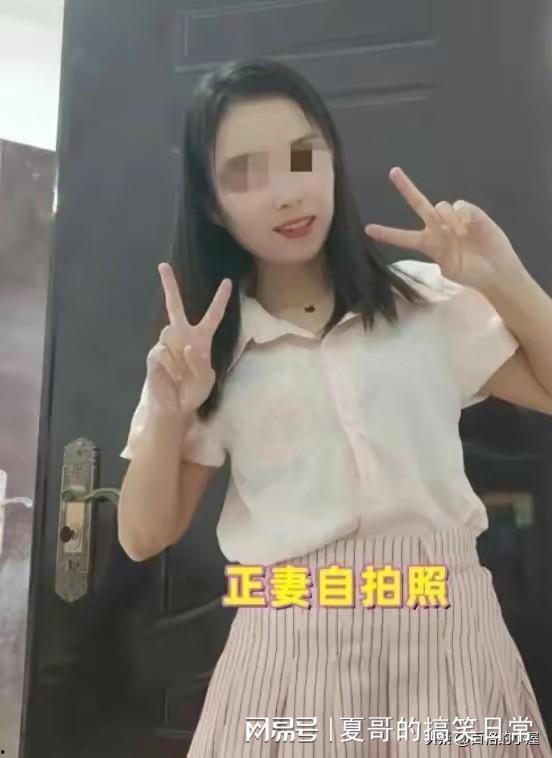 娱乐吃瓜小三是谁呀,娱乐圈神秘“吃瓜小三”的真实身份 第2张 娱乐吃瓜小三是谁呀,娱乐圈神秘“吃瓜小三”的真实身份 第2张