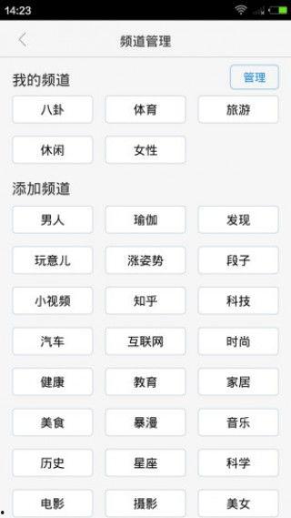 娱乐八卦最新爆料昵称大全图片,揭秘昵称大全背后的明星秘密 第3张 娱乐八卦最新爆料昵称大全图片,揭秘昵称大全背后的明星秘密 第3张