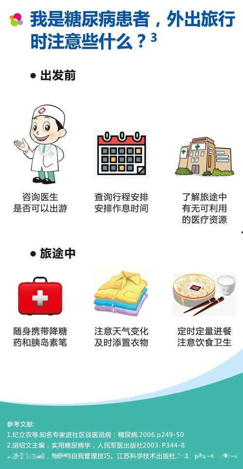 娱乐吃瓜酱南北方差异,娱乐吃瓜酱带你领略南北文化碰撞 第3张 娱乐吃瓜酱南北方差异,娱乐吃瓜酱带你领略南北文化碰撞 第3张