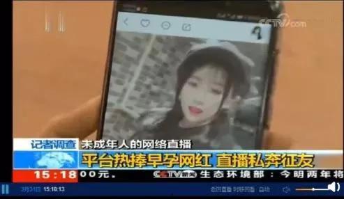 怎么看网红吃瓜视频,揭秘网红吃瓜视频背后的娱乐真相 第3张 怎么看网红吃瓜视频,揭秘网红吃瓜视频背后的娱乐真相 第3张
