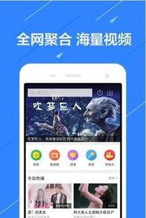 海门网红爆料新闻视频下载,事件详情曝光 第2张 海门网红爆料新闻视频下载,事件详情曝光 第2张