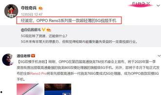 搜索热点爆料发视频有用吗,视频内容如何抓住观众眼球? 第2张 搜索热点爆料发视频有用吗,视频内容如何抓住观众眼球? 第2张